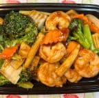 Best Shrimp with Chinese Vegetable in Manchester, CT